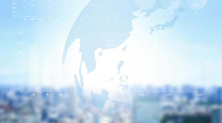 国内外ネットワークと連携したワンストップ対応