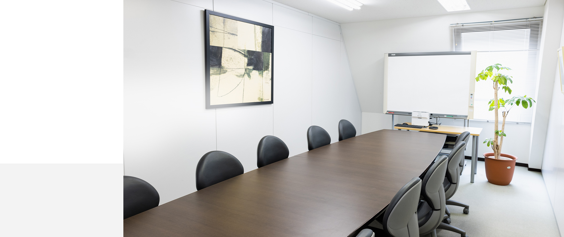 弁護士法人AK法律事務所